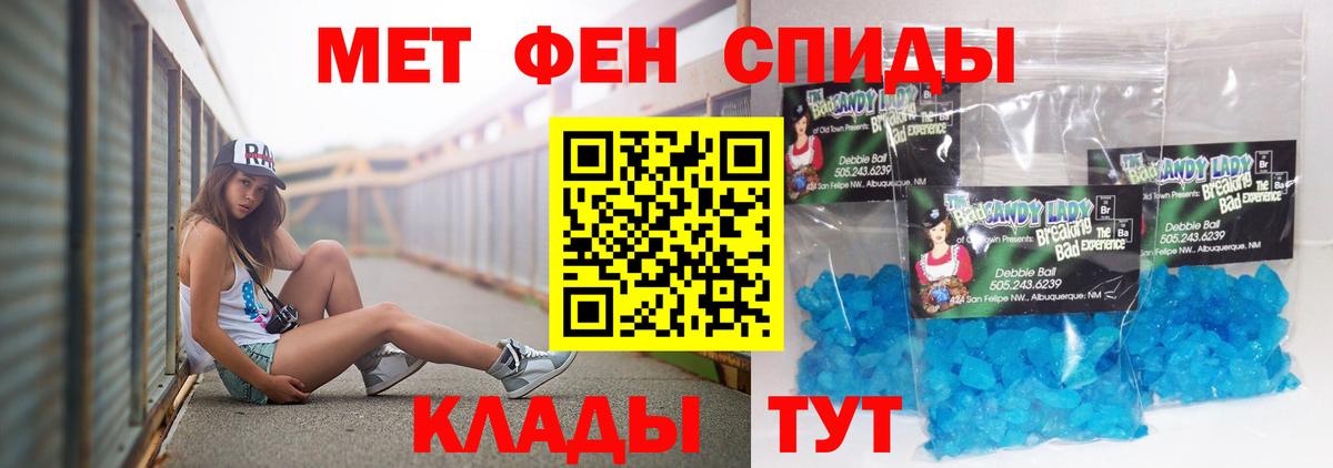 АМФЕТАМИН VHQ  АМФЕТАМИН  Прокопьевск  Вход с VPN 
