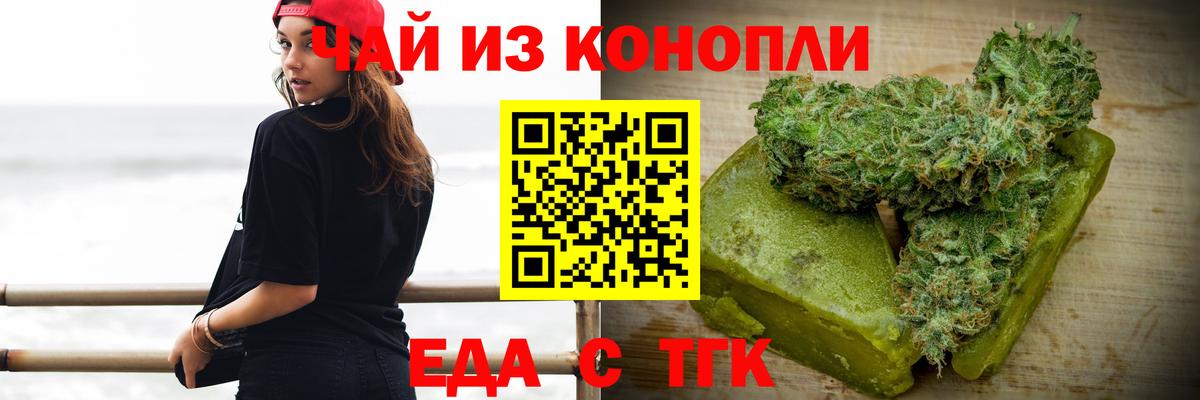 A-PVP Прокопьевск