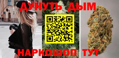 кристаллы Сланцы