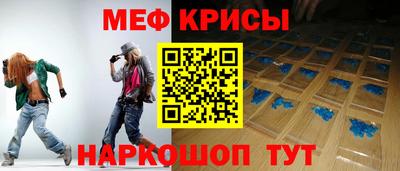 соль курить ск Славгород