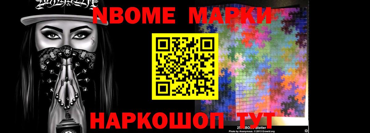 Прокопьевск  ЛСД экстази  Лсд 25 экстази кислота  Вход с VPN  ЛСД экстази ecstasy 